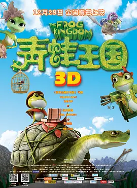rbd侵犯系列番号