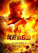rbd侵犯系列番号