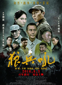 伊人久久大香线蕉