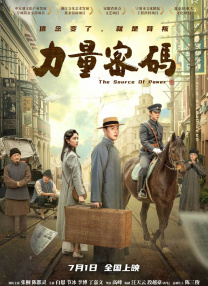 国产亚洲欧美视频